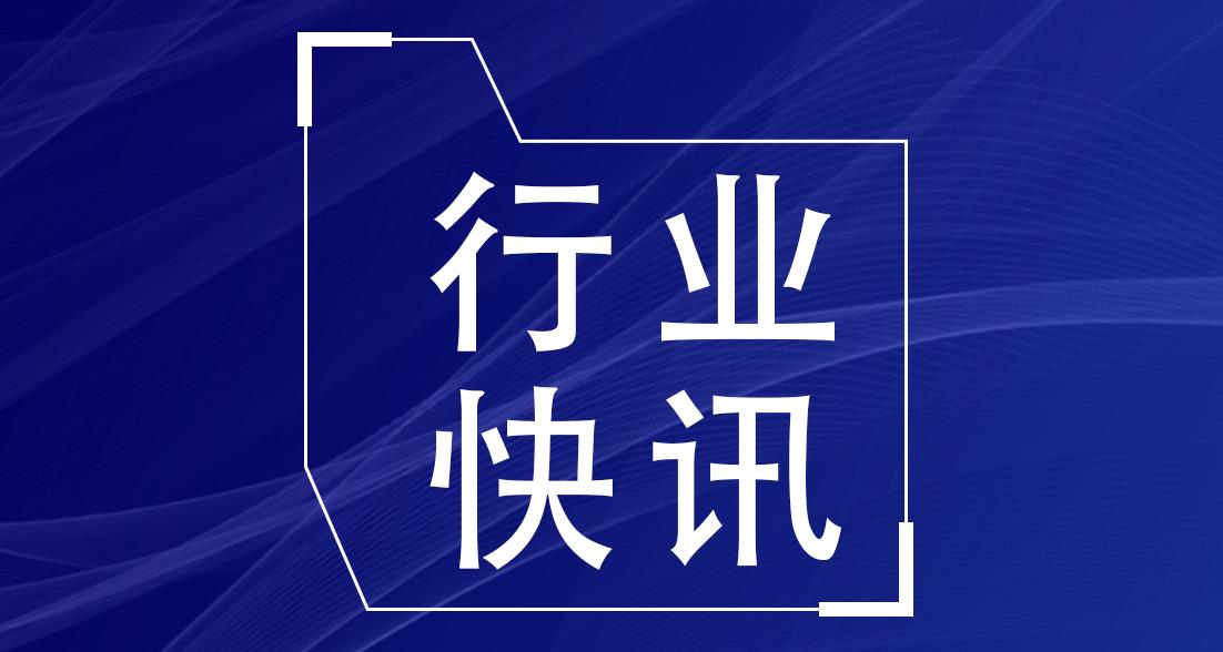 事關(guān)建設(shè)工程質(zhì)量檢測(cè)機(jī)構(gòu)資質(zhì)申請(qǐng)及業(yè)務(wù)開(kāi)展等